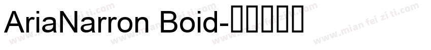 AriaNarron Boid字体转换